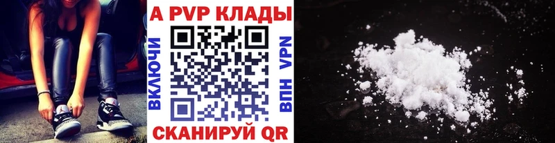 А ПВП СК  Чудово 