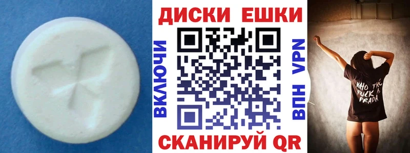 сколько стоит  Чудово  ЭКСТАЗИ VHQ 