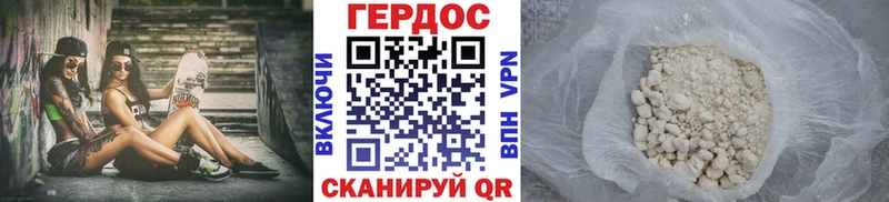 площадка официальный сайт  Чудово  Героин Афган 