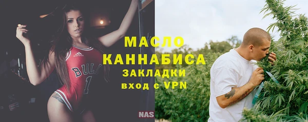 a pvp Надым