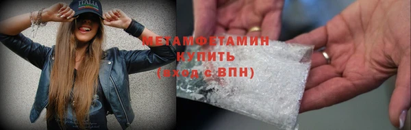 дмт Михайлов