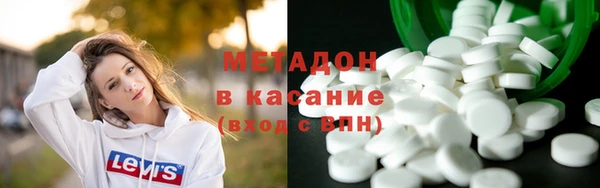 ПСИЛОЦИБИНОВЫЕ ГРИБЫ Навашино