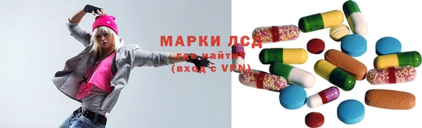 винт Михайловка