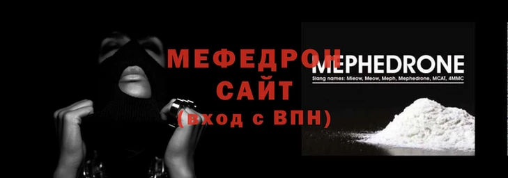 кокаин премиум Михайловск