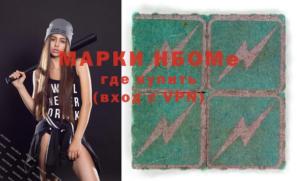 дмт Михайлов
