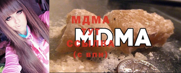 винт Михайловка