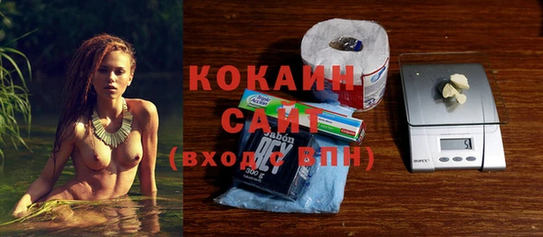 винт Михайловка