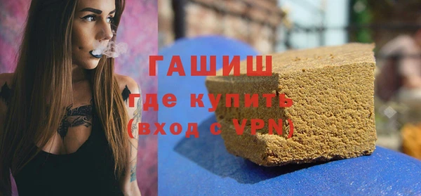 каннабис Наволоки