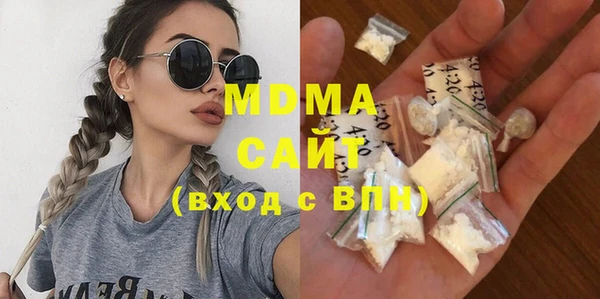 дмт Михайлов