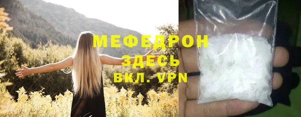 дмт Михайлов