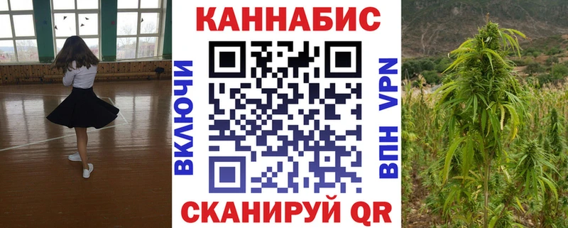 МЕГА зеркало  darknet формула  Бошки Шишки ГИДРОПОН  Чудово 